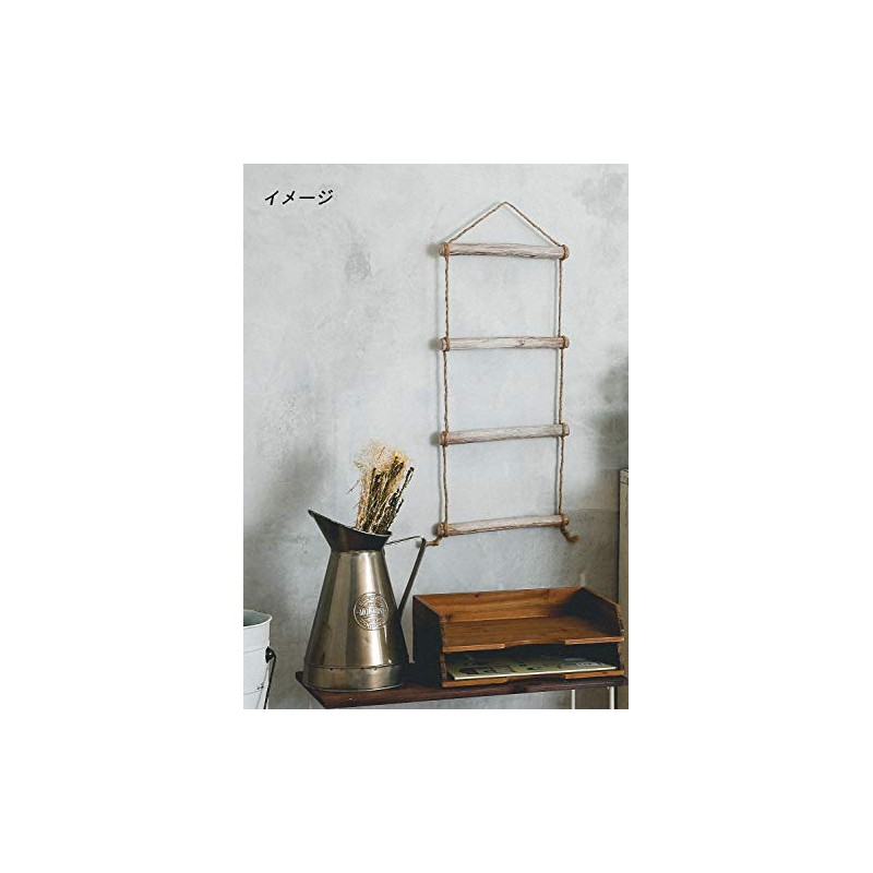 Abite YI-702-AA Rope Ladder, Bronche Ladder, Natural, L, Large