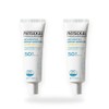 Physiogel Advanced Sunscreen AMC Sunscreen Suncream 35ml 1+1 / 피지오겔