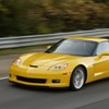 PEVAST Sun Visor Vanity Mirror Cover Compatible with Chevy Corvette