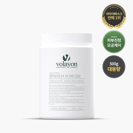 Bolayon Spinem Powder 500g Spirolin Waste Removal Anti-Aging Antioxidant High Moisturizing Skin Soothing + 9 Samples / 볼라욘 스피넴 파우더 500g 스피롤리나 노폐물제거 노화방지 항산화 고보습 피부진정 +샘플9종