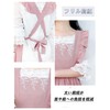 TOWYYO Women's Apron, Cute, One-piece Type, 100% Cotton, Fashionable, Ruffle,