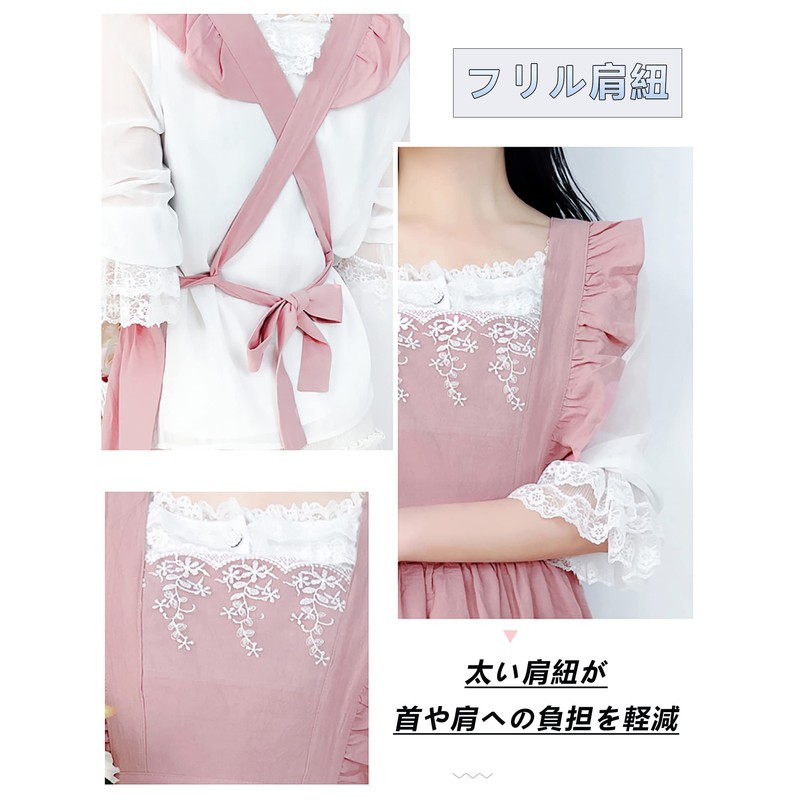 TOWYYO Women's Apron, Cute, One-piece Type, 100% Cotton, Fashionable, Ruffle,