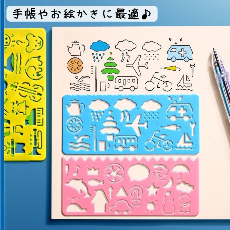 Copeflap Template Drafting Ruler Stencil Sheet Set of 7 Design