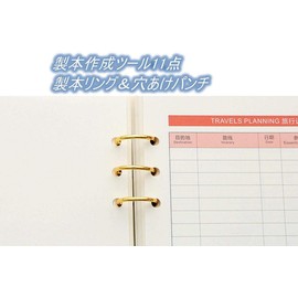 Binding Making Tools 11 Piece Set (Gold 3 Row Binding Ring / Hole Punch ) Binder Diary Album Photo Recipe Menu