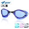View Goggle Blade F No-Packing V122SA / 뷰 수경 블레이드F
