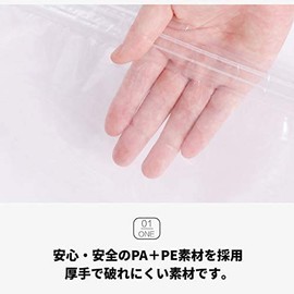 Sneaker Storage Pack Storage Compression Bag (5 Compression Bags Only)