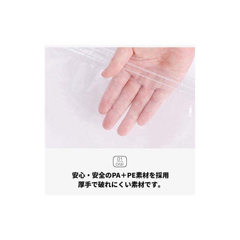 Sneaker Storage Pack Storage Compression Bag (5 Compression Bags Only)