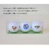 Illustrated Golf Balls 3-Pack (Ramen/Mt. Fuji/Sushi) SRIXON DISTANCE (Illustrated D