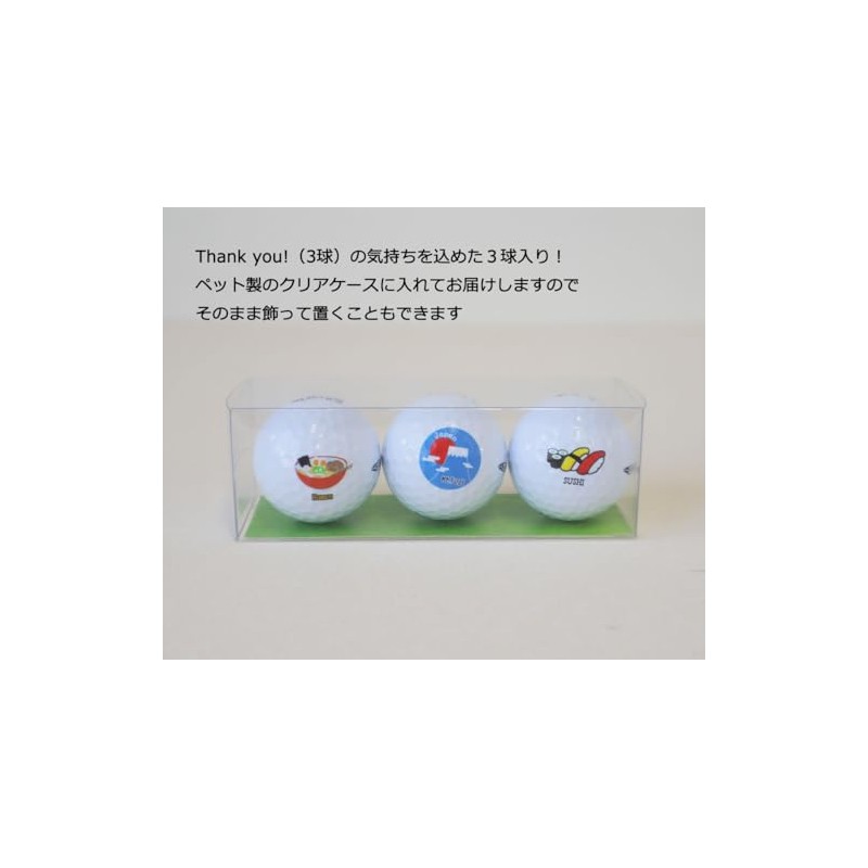 Illustrated Golf Balls 3-Pack (Ramen/Mt. Fuji/Sushi) SRIXON DISTANCE (Illustrated D