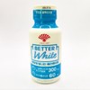 Donghwa Better White 120ml 20 pieces / 동화 배러 화이트 120ml 20개