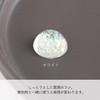 Tokyo Koeki T10-J Opal Glitter Powder, 6 Color Set, Approx.