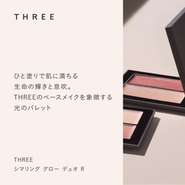 THREE Shimmering Glow Duo R 01 0.2 oz (5.2 g)