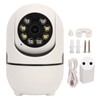Security Camera 1080P Night Vision Motion Detection Two Way Voice