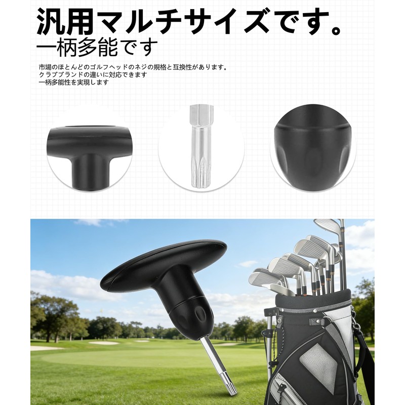 golf wrench driver tool golf club wrench club screwdriver hex