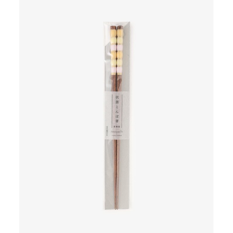 Afternoon Tea Living HH69 Chopsticks, Dragonfly Ball Antibacterial Chopsticks, Wakasa