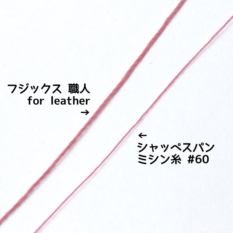 Fujix Craftsman for Leather Gradation A F19018#1