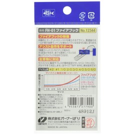 Owner 12344 FH-01 Fire Hook 1/0