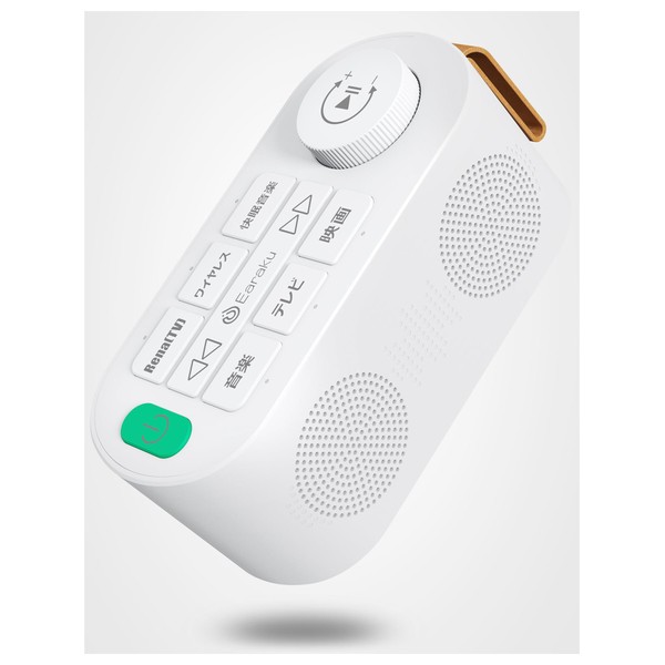 Youon J082 Speaker, For TV, Youting, 2023 Autumn, Model, Rena Transmitter, 3 Voice Modes, 3 Audio Modes, Genuine Leather Strap, Built in Sleep Music, Wireless (White)