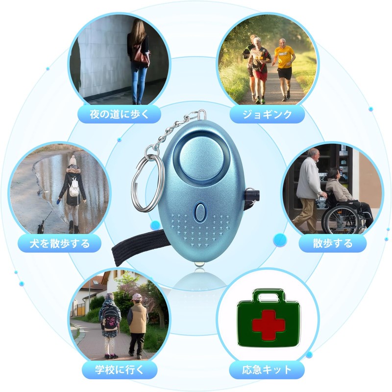Ninonly Security Buzzer, Security Alarm, Security Goods, Security Bell, 140