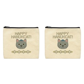 ThisWear Hanukkah Ugly Sweater Hanukkah Happy Hanukcat 2-Pack Cosmetic Accessory Bags