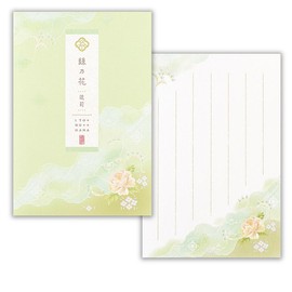 Nuby Company Postcard Notes, Ichinohana, Ryukiri | Postcard Postcard, Vertical Writing, 10 Sheets, Includes Postcode Frame