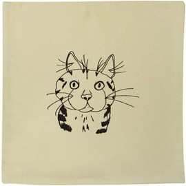 Azeeda 40cm x 40cm 'Tabby Cat' Canvas Cushion Cover (CV00045170)