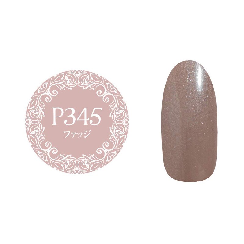 PREANFA PGU-P345 Muse Color Gel, Fudge, 0.1 oz (3 g)