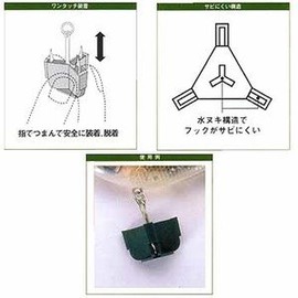 Meiho Versus Hook Veil VS50 SS Treble Hook Size 10 (6724)