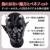 S.T.S.G Cosplay Mask Headwear Devil Halloween Horror Unique Fancy Dress