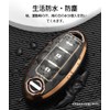 (yoshinari) NISSAN Infiniti Smart Key Case Key Holder Days Serena