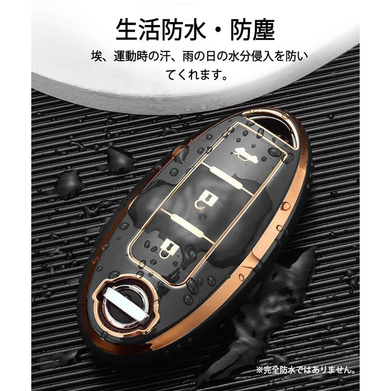 (yoshinari) NISSAN Infiniti Smart Key Case Key Holder Days Serena