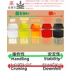 WalnutSkate Skateboard Bush Rubber 80a/85a/90a/95a/99a Pivot Cup [Domestic Brand] Truck