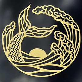 Custom Mermaid In The Sea Vinyl Decal - Beach Bumper Sticker, for Tumblers, Laptops, Car Windows - Mermaid Tail Ocean Waves Design