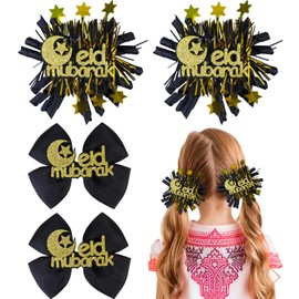 OAOLEER 4PCS Eid Mubarak Hair Bows for Girls, Black Grosgrain Ribbon Hair Bows Alligator Clips Hair Accessories for Teens Toddler Girls Kids (Black)