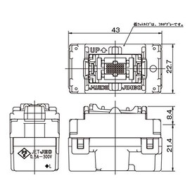 Jinbo Electric J・Wide Series WJ-1CL Switch for Embedded Checks for Low Watts, Single Slit, 100 V / 200 V, 0.5 A, 300 V