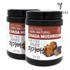Pure Young Russian Chaga Mushroom Powder 150g+150g Chaga Mushroom Collection