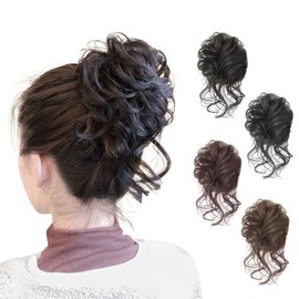 Loose and Fluffy Curl Scrunchie Wig, Easy Chignon, Point Wig, Extension, Volume-Up, Adults, Children, Shichi-Go-San Kimono, Cosplay, Hair Wig, Easy to Give Hair, Fluffy Wig (Natural Black)