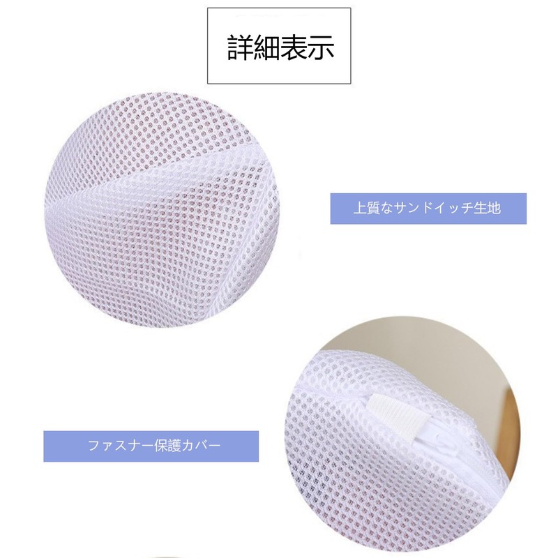 Roczential Hat Laundry Bag, Cap Washer, Prevents Deformation, Hat Storage,