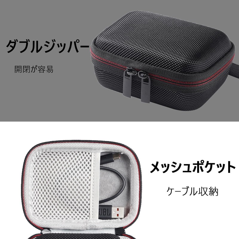 YipuVR for JBL GO 4 Case,2024 JBL GO 4 Hard