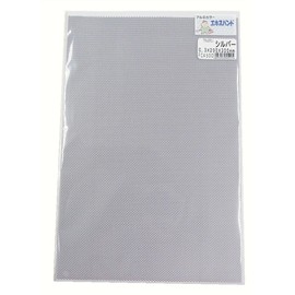 久宝 Metal Productions Aluminum Color ekisupando Silver Thickness 0.5 X Width 200x300 mm FC4500 