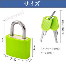 OKAWASI Small Portable Padlocks, Set of 4 Suitcase Locks, Suitcase Locks, Keyed, Luggage Padlock, Anti-Theft, Safe, Waterproof, Durable, Outside, Travel, Small Lock
