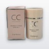 Enprani Radiance CC Cream 50ml 712930 / 엔프라니 래디언스 씨씨크림