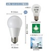 Panasonic LED Bulb
