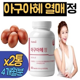 2 Aguaje tablets, Aguaje fruit pulp complex, prolastin, flaxseed, hyaluronic acid, glutathione, Aguaje, hibiscus / 아구아헤 정 2통 아구아헤 열매 과육복합물 프로라스틴 아마씨히알루론산 글루타치온 아구아해 히비스커스