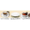 Gentle Decafe Tea (Muscat) 3 Bag Set