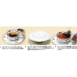 Gentle Decafe Tea (Muscat) 3 Bag Set