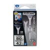 【Professional Pro Yoshino Riku Use Tee】DAIYA GOLF Tomahawk Tee Line
