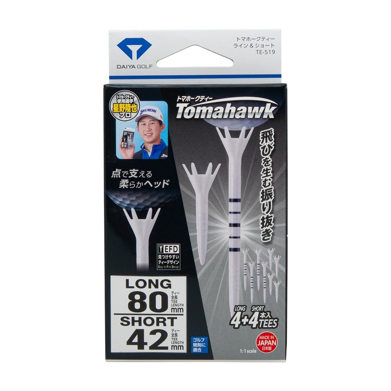【Professional Pro Yoshino Riku Use Tee】DAIYA GOLF Tomahawk Tee Line