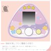 Chiikawa Tousho Dedicated Protective Film Set, Screen & Body, Low
