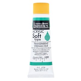 LIKITEX Acrylic Paint, Likitex Color, Soft Type, Transparent Bilijan Hue, 6154, 0.7 fl oz (20 ml) (No. 6)